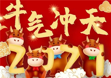 ���̻�����SABA�����Ƽ�2021����������ף��ţ���������������