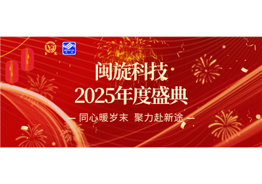 ͬ��ů��ĩ����������; �� SABA�����Ƽ�2025���ʢ��¡���ٿ���